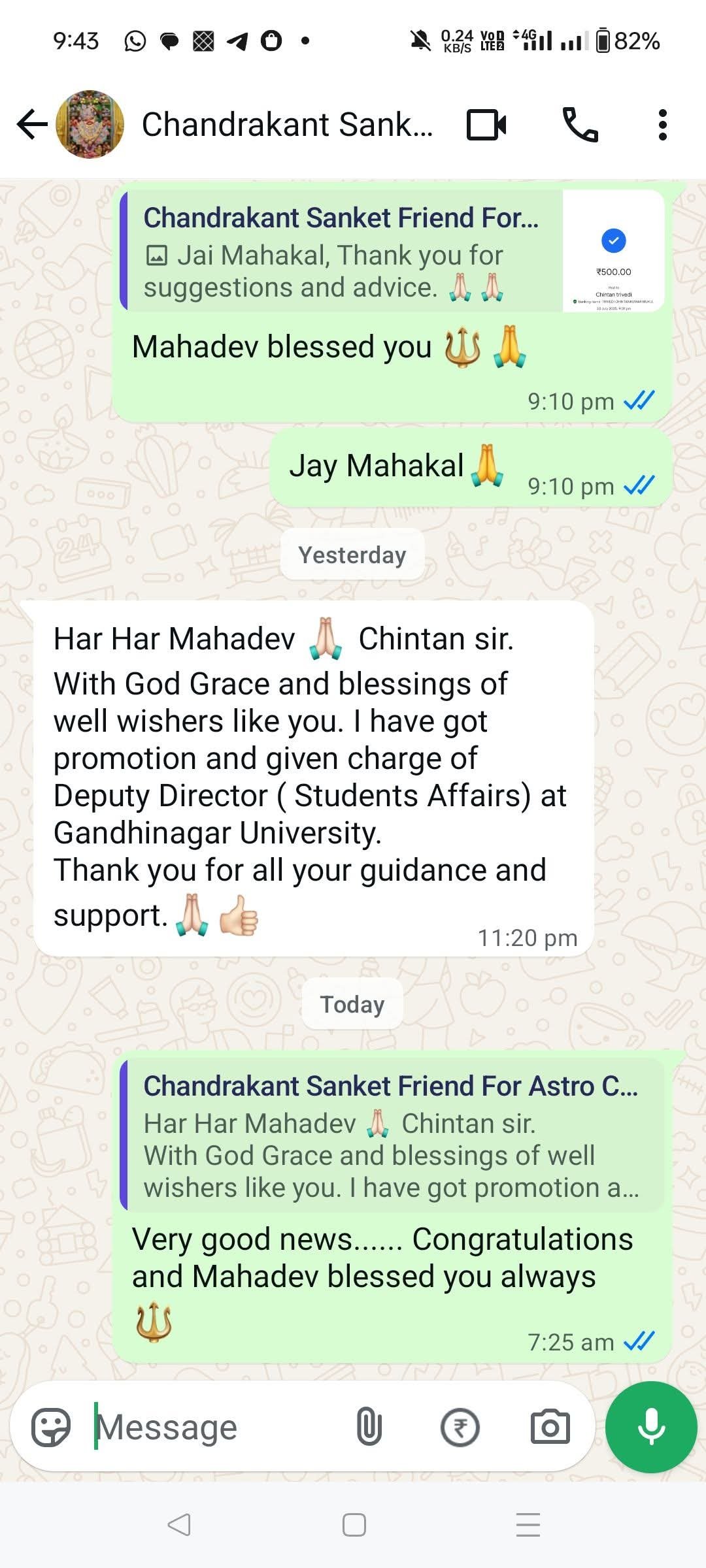 Client review 1