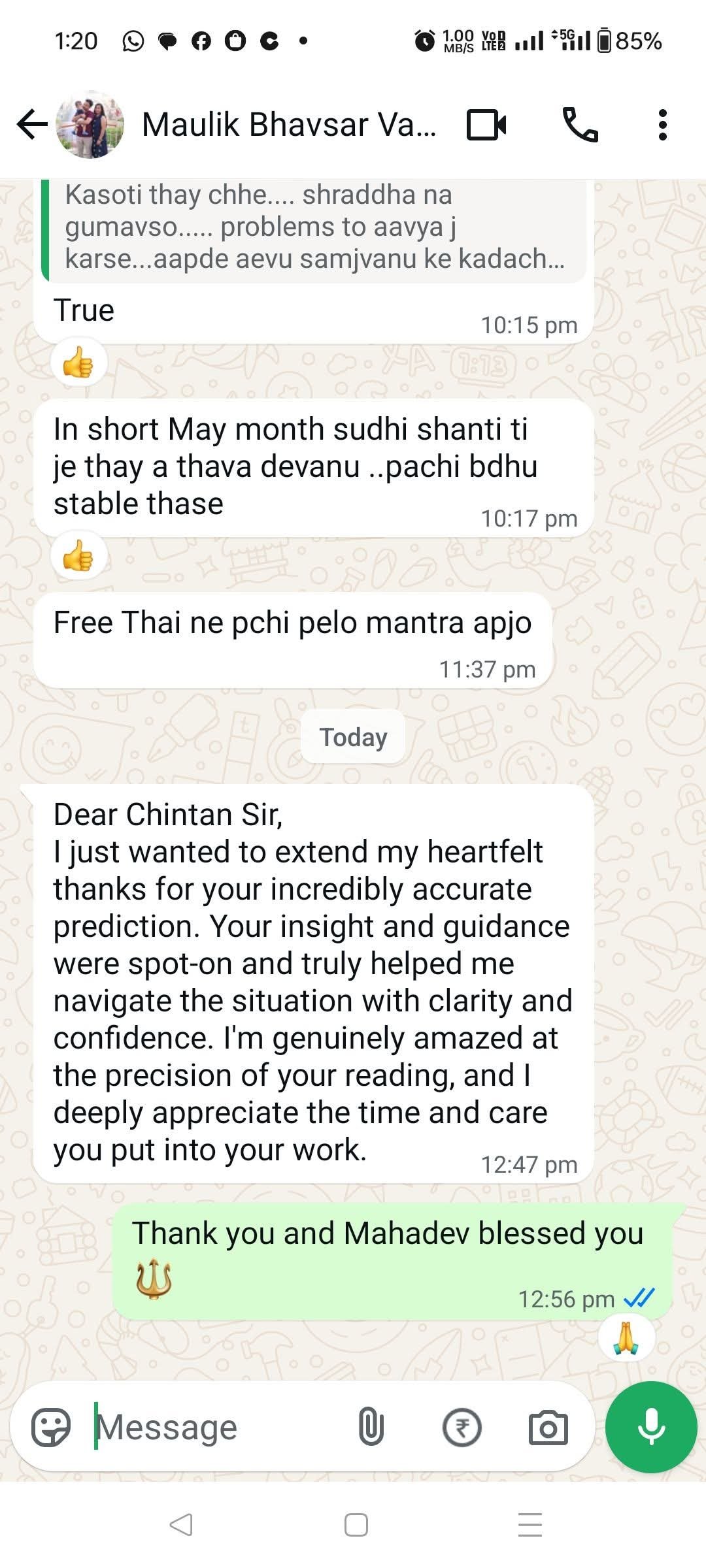 Client review 5